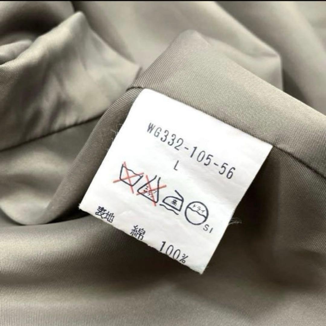 最終特価　Burberrys　80s　ハリントンジャケット　スウィングトップ　L