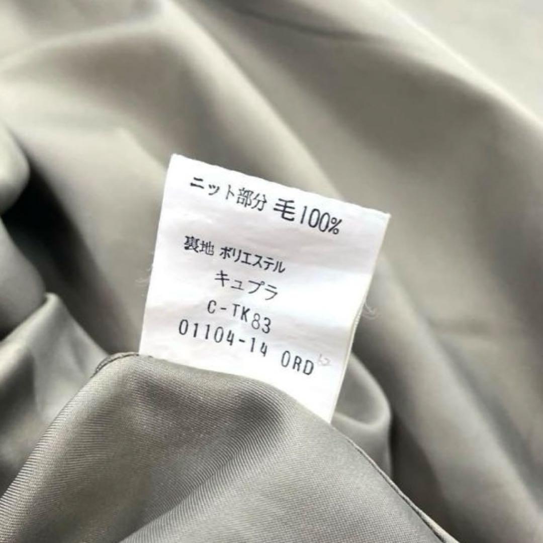 最終特価　Burberrys　80s　ハリントンジャケット　スウィングトップ　L