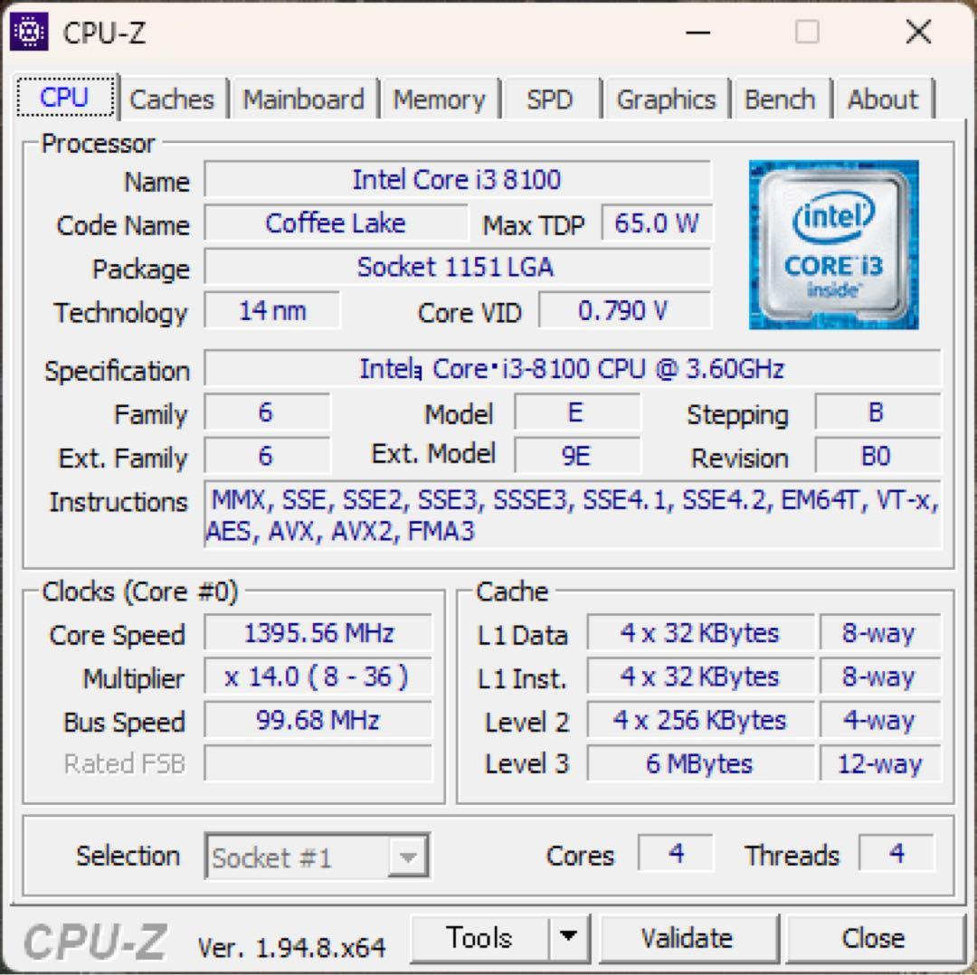 NEC Mate i3-8100 メモリ8GB SSD120GB