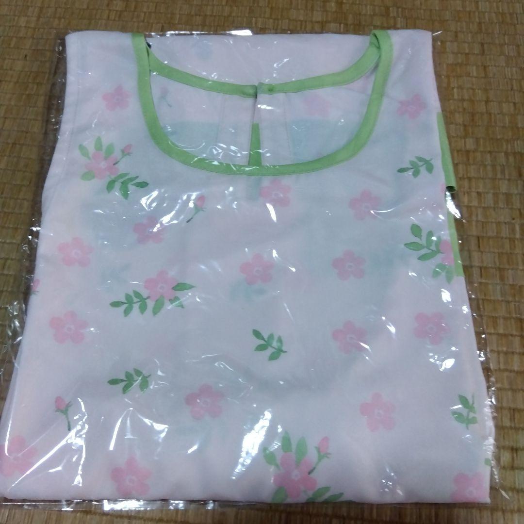 学研エプロン 6点セット 、くま、インセクト、ねずみくん