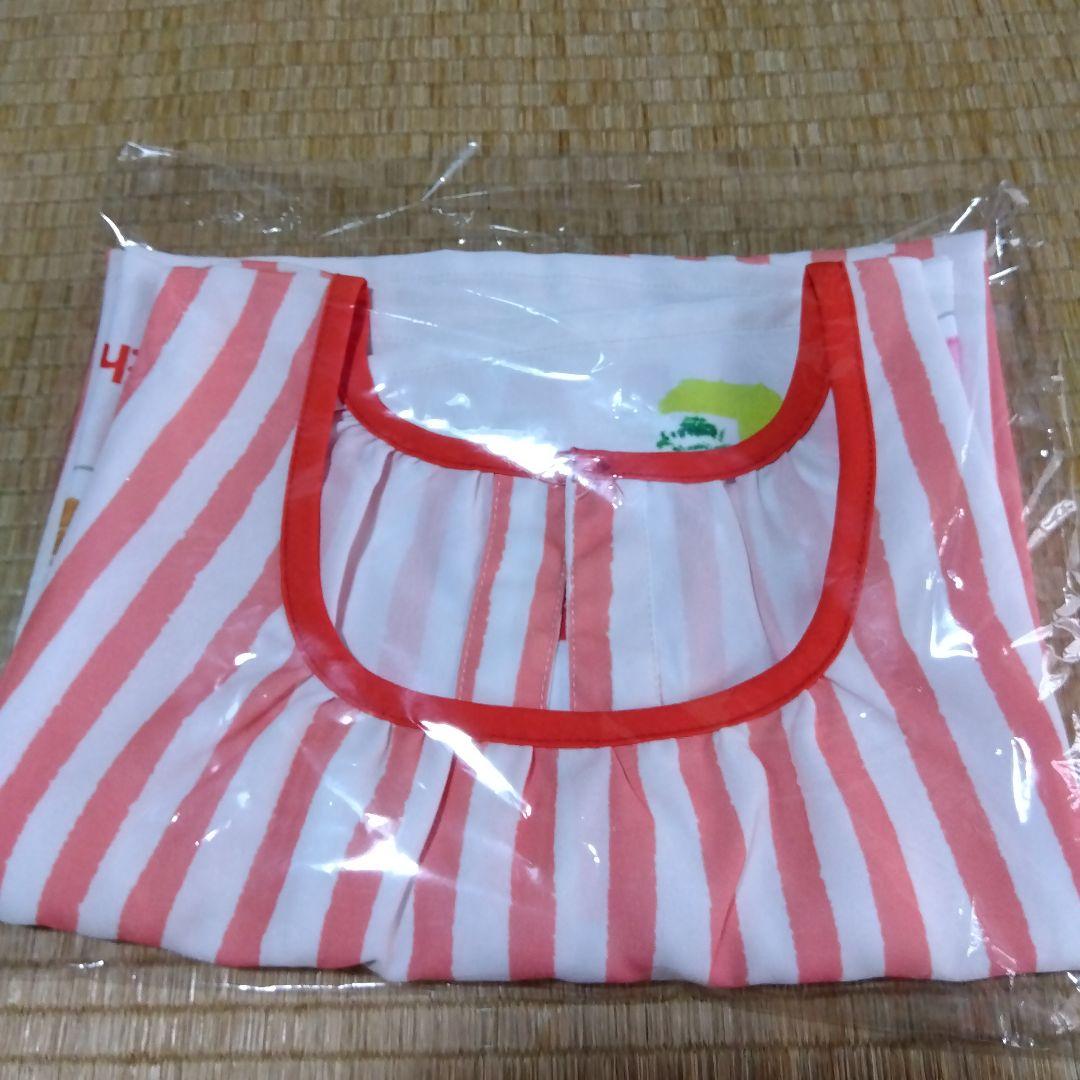 学研エプロン 6点セット 、くま、インセクト、ねずみくん