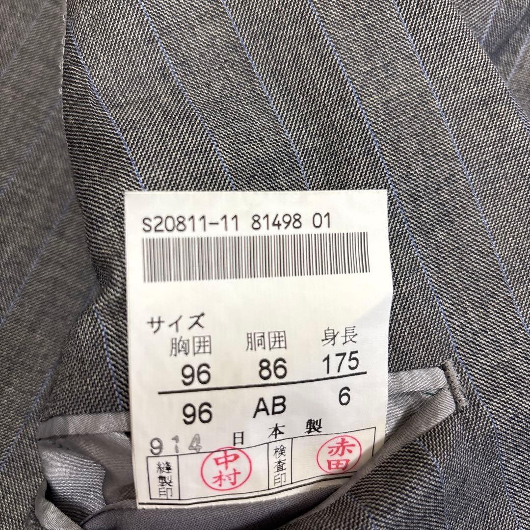 美品✨大きいサイズ AB6 Ermenegildo Zegna セットアップ