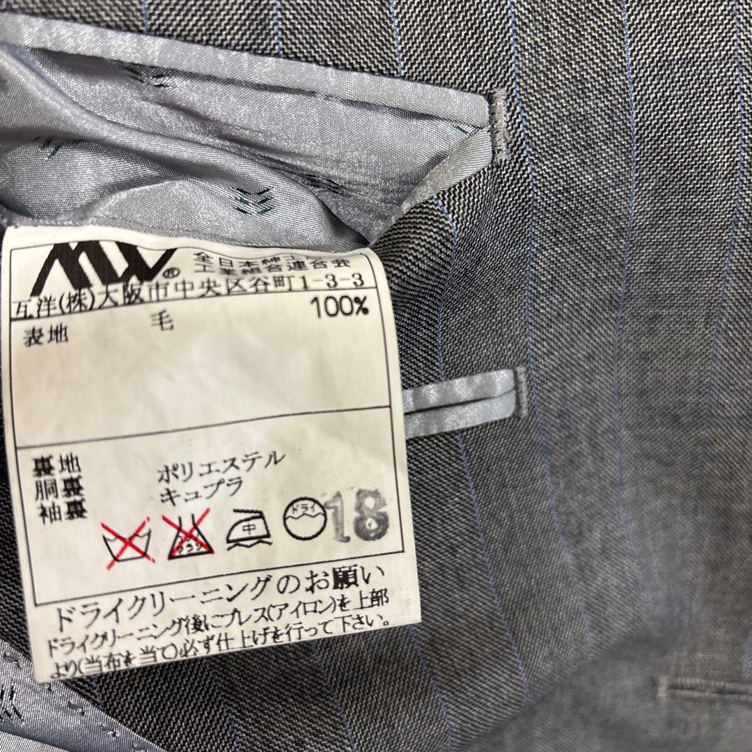 美品✨大きいサイズ AB6 Ermenegildo Zegna セットアップ