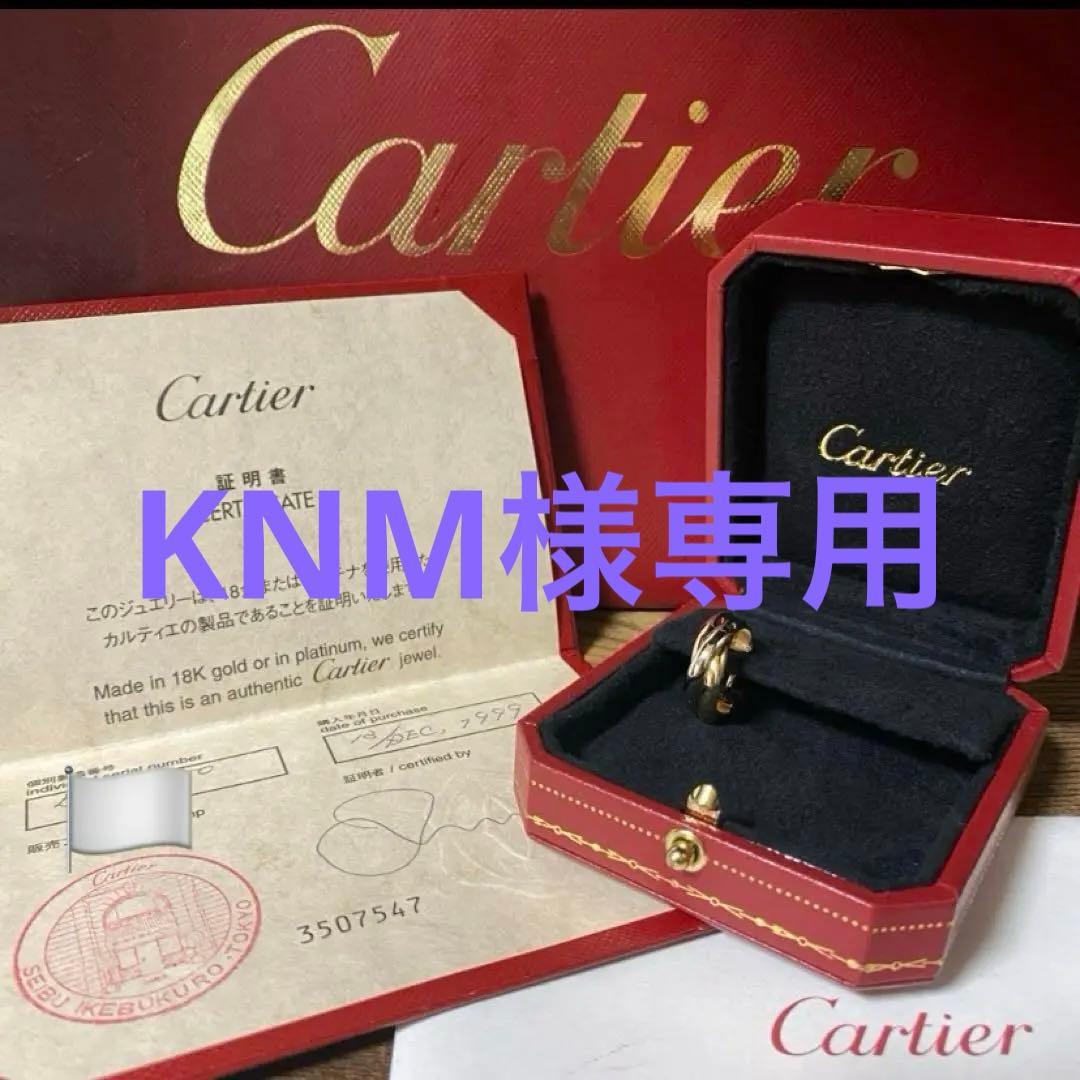 カルティエ❣️ トリニティピアス　ラージ　片耳