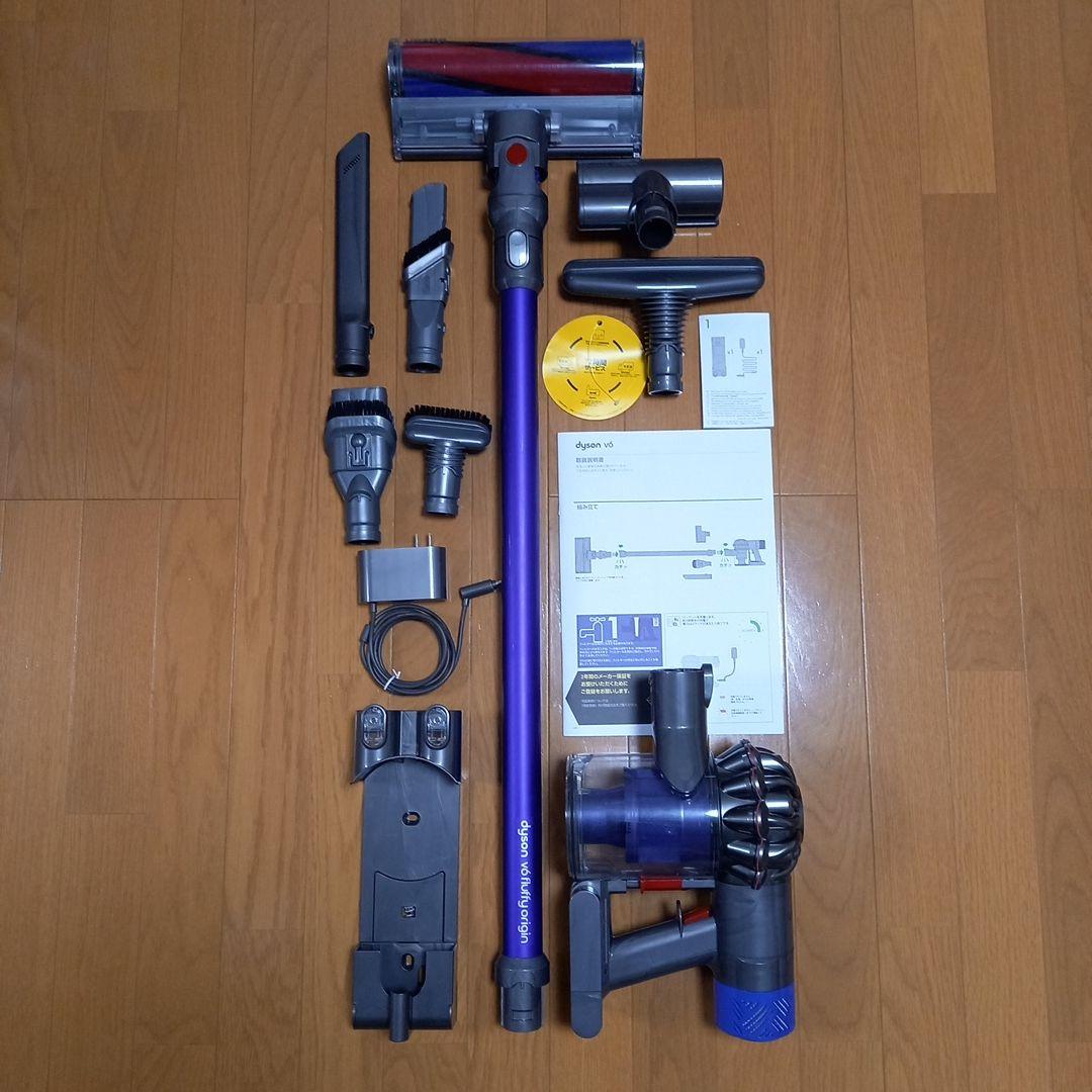 【クリーニング済】Dyson V6 ダイソン掃除機 一式 お得フルセット
