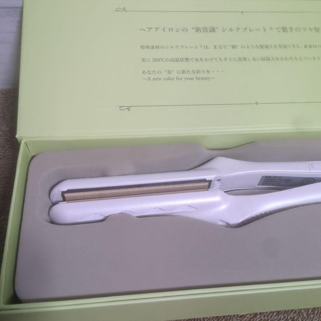 ⭐︎Lizu⭐︎　〜 ヘアアイロン LM125