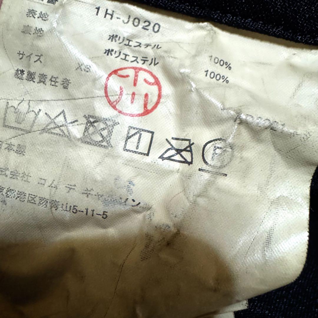 専用です！新品未使用⭐︎ブラックコムデギャルソン黒ノースリーブ ロングコート