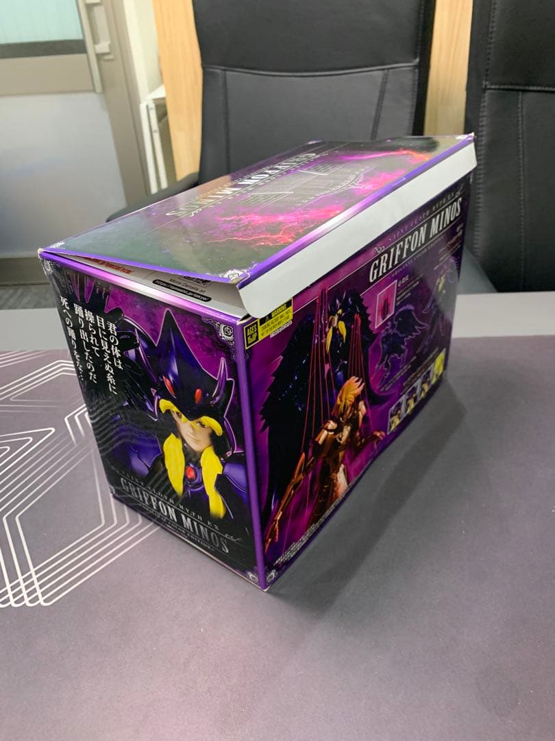 聖闘士聖衣神話EX グリフォンミーノス ～ORIGINAL COLOR