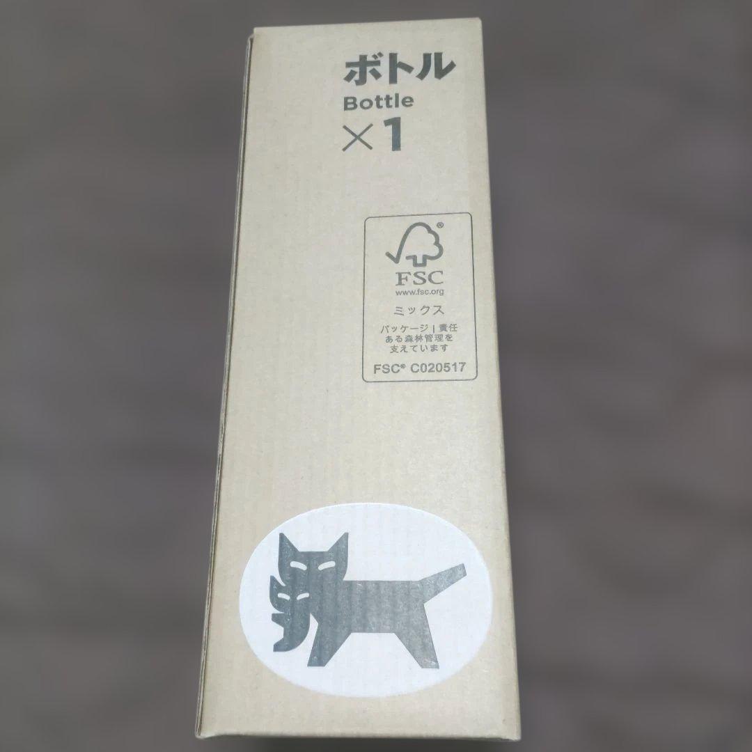 サントリー 山崎 NV 700ml 新品未開封