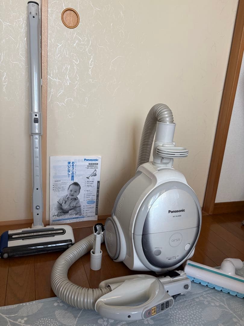 しまさきページパナソニック 掃除機 MC-SXJ4000