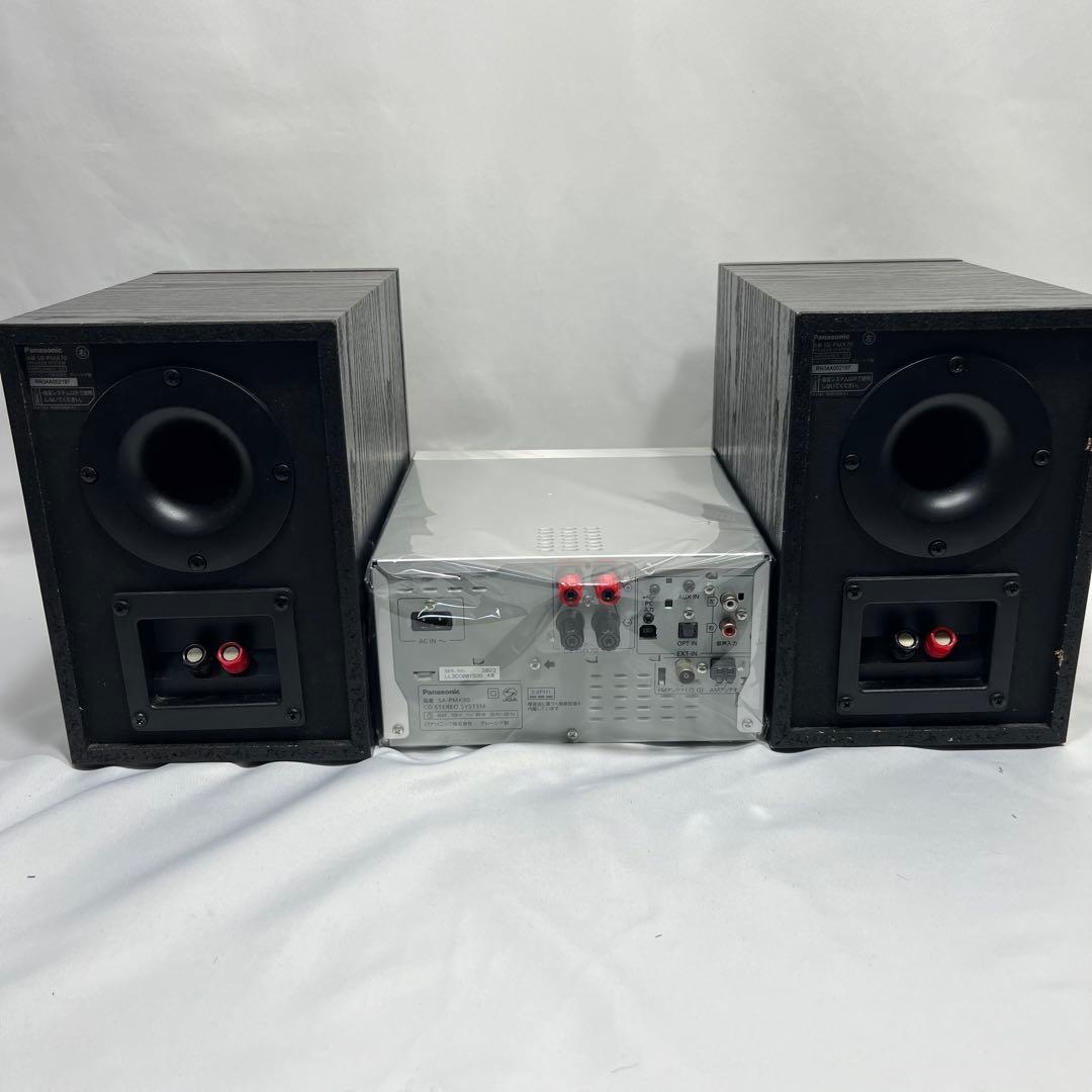 Panasonic ミニコンポ SC-PMX90 ハイレゾ対応 スピーカーセット