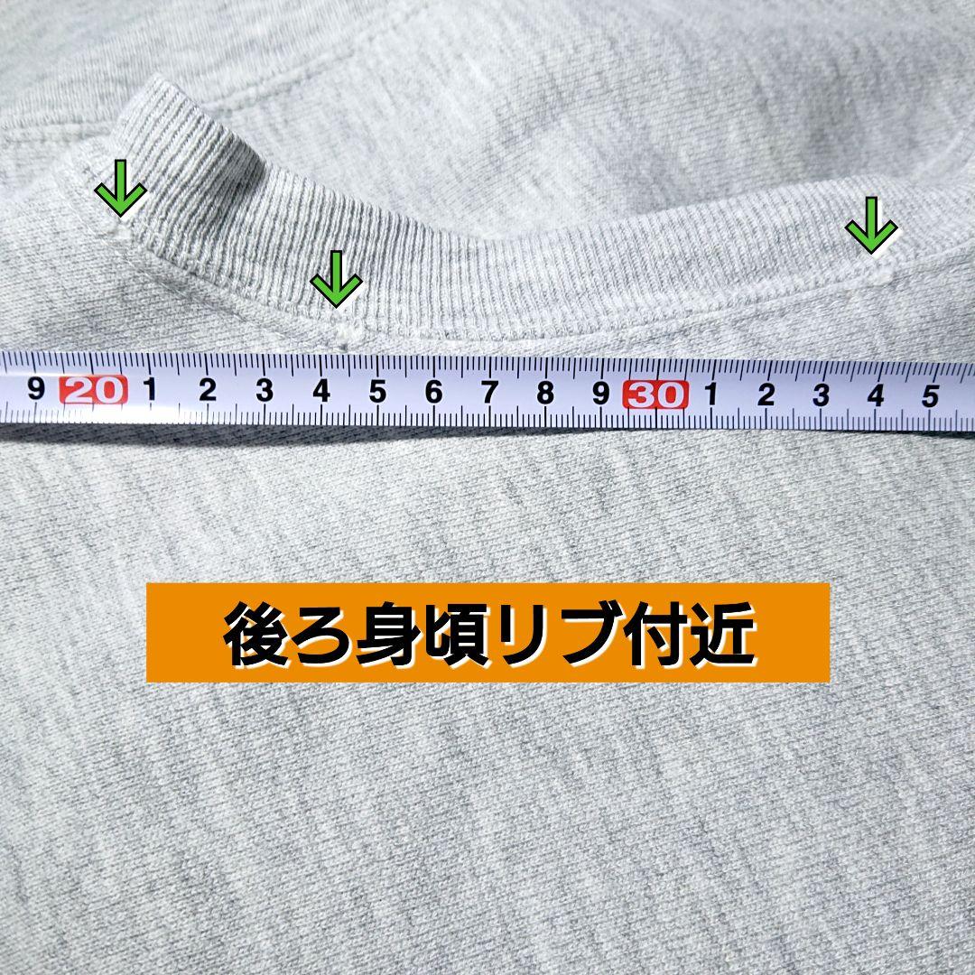 【80s/米国製】チャンピオンリバースウィーブスウェットシャツ/L/トリコタグ