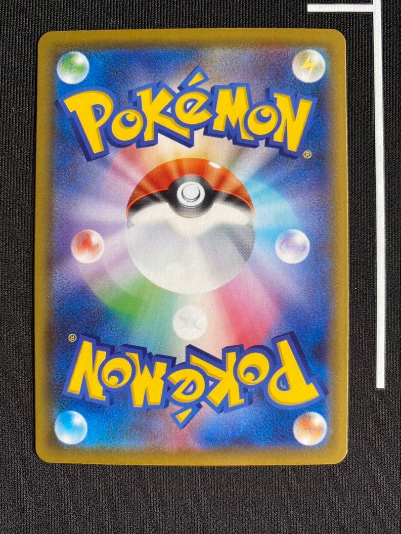 ピカチュウ 25th ポケモンカード まとめ売り