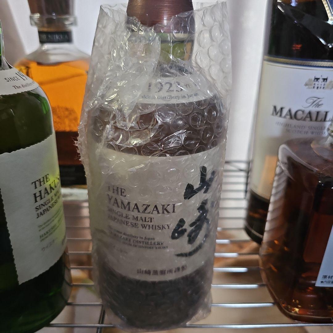 山崎 　ウィスキー