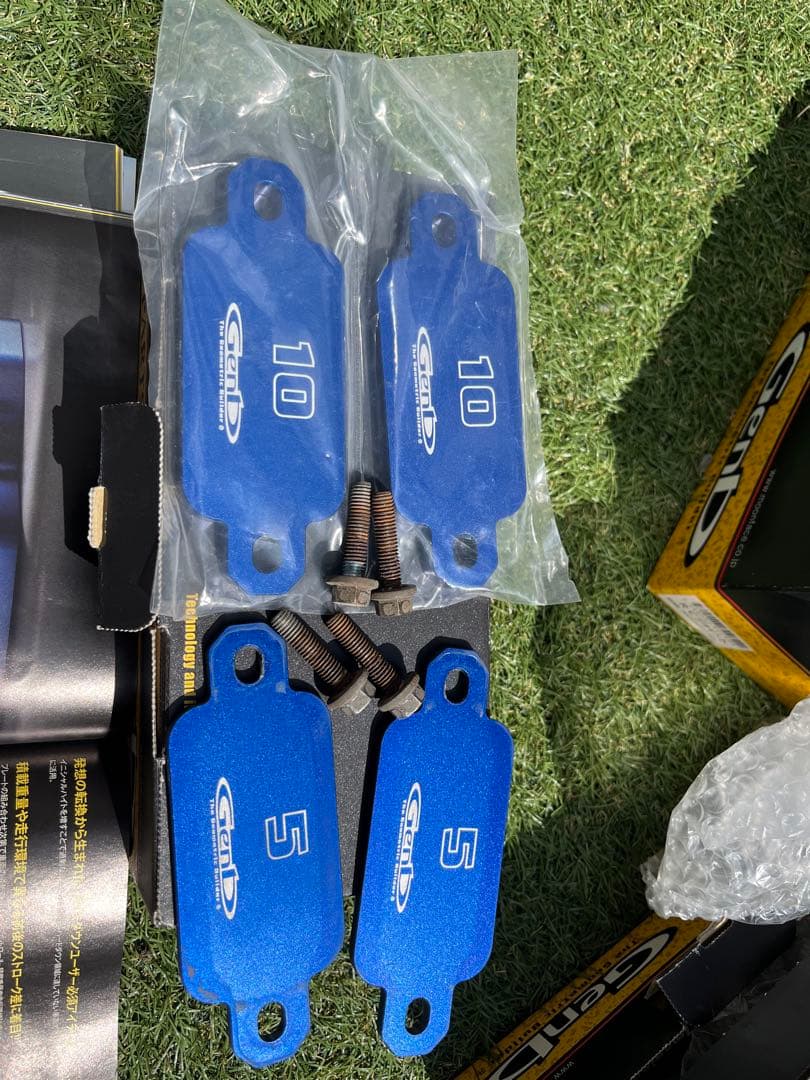 玄武　ストロークストッパー　ハイエース　4WD用