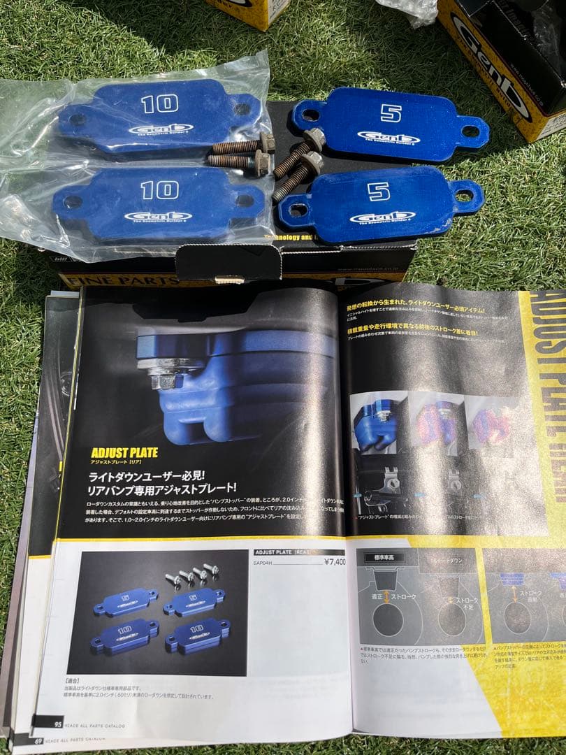 玄武　ストロークストッパー　ハイエース　4WD用