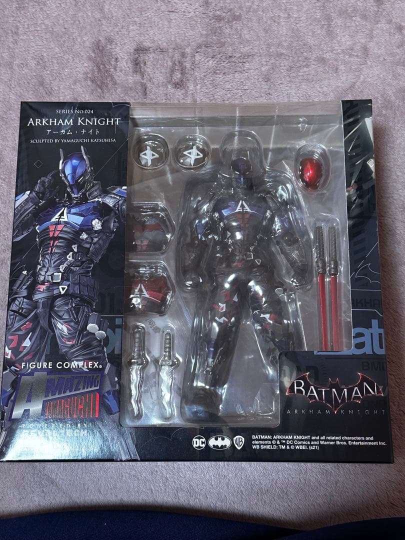 アメイジングヤマグチ アーカムナイト 海洋堂　リボルテック