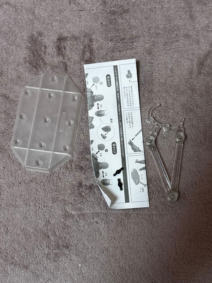 アメイジングヤマグチ アーカムナイト 海洋堂　リボルテック