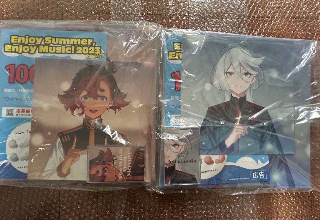 機動戦士ガンダム 水星の魔女 オリジナルサウンドトラック アナログ盤 カセット付