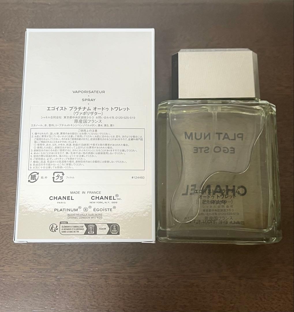 日本語表記 シャネル エゴイスト プラチナム オードゥ トワレット 50 ml