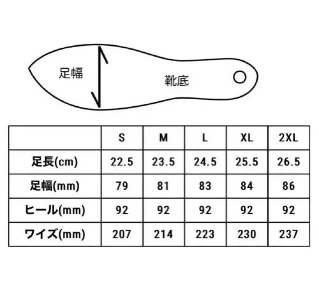 テコエ 最終価格！yello QUINN SANDALS