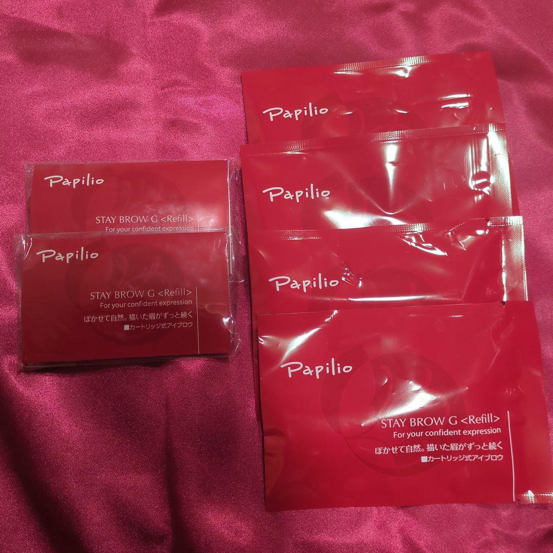 パピリオ　ステイブロウ　ライトブラウン 眉リフィル6本