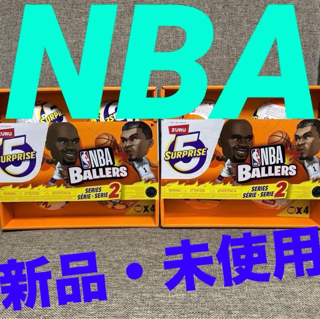 ZURU NBA Ballers Series 2 2セット
