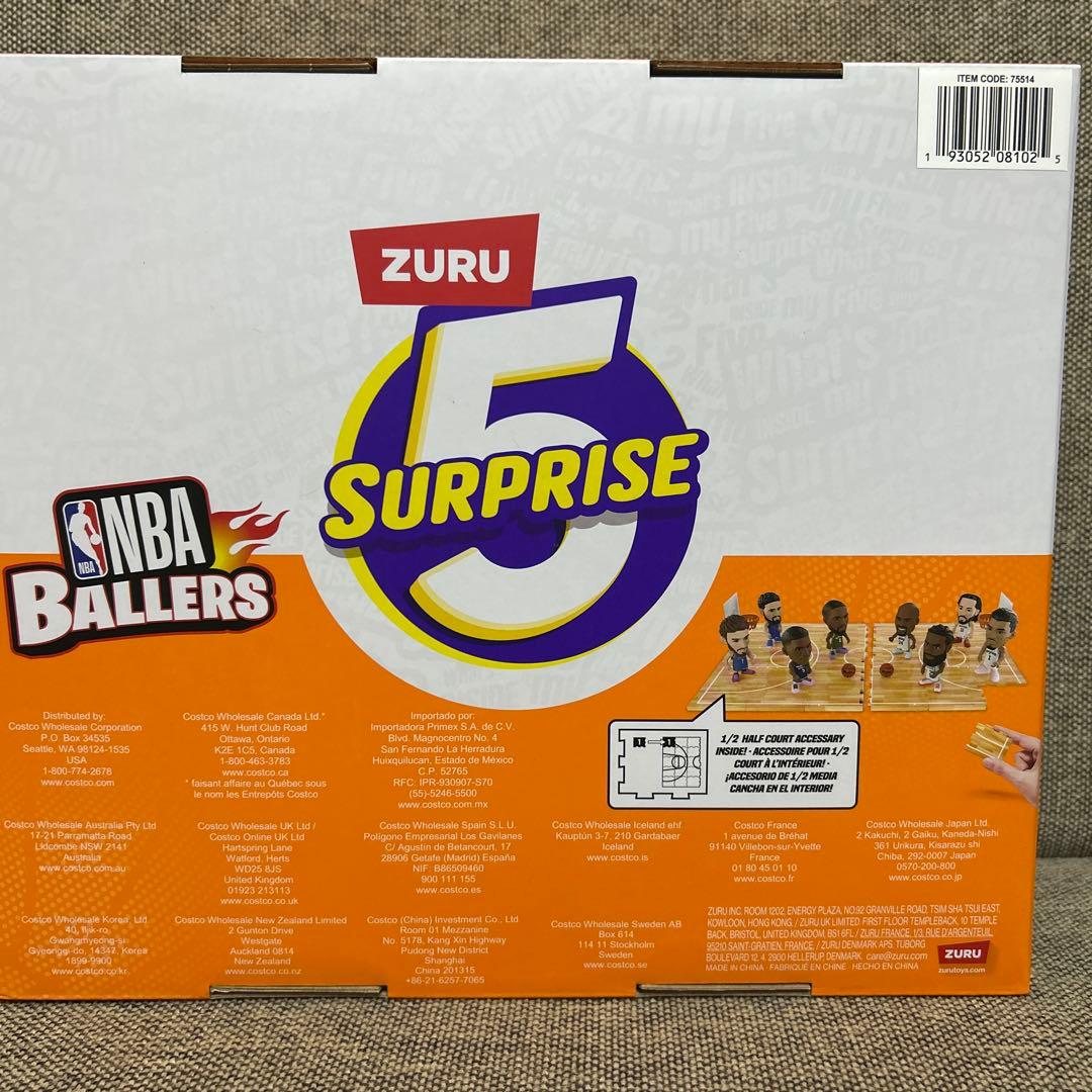 ZURU NBA Ballers Series 2 2セット
