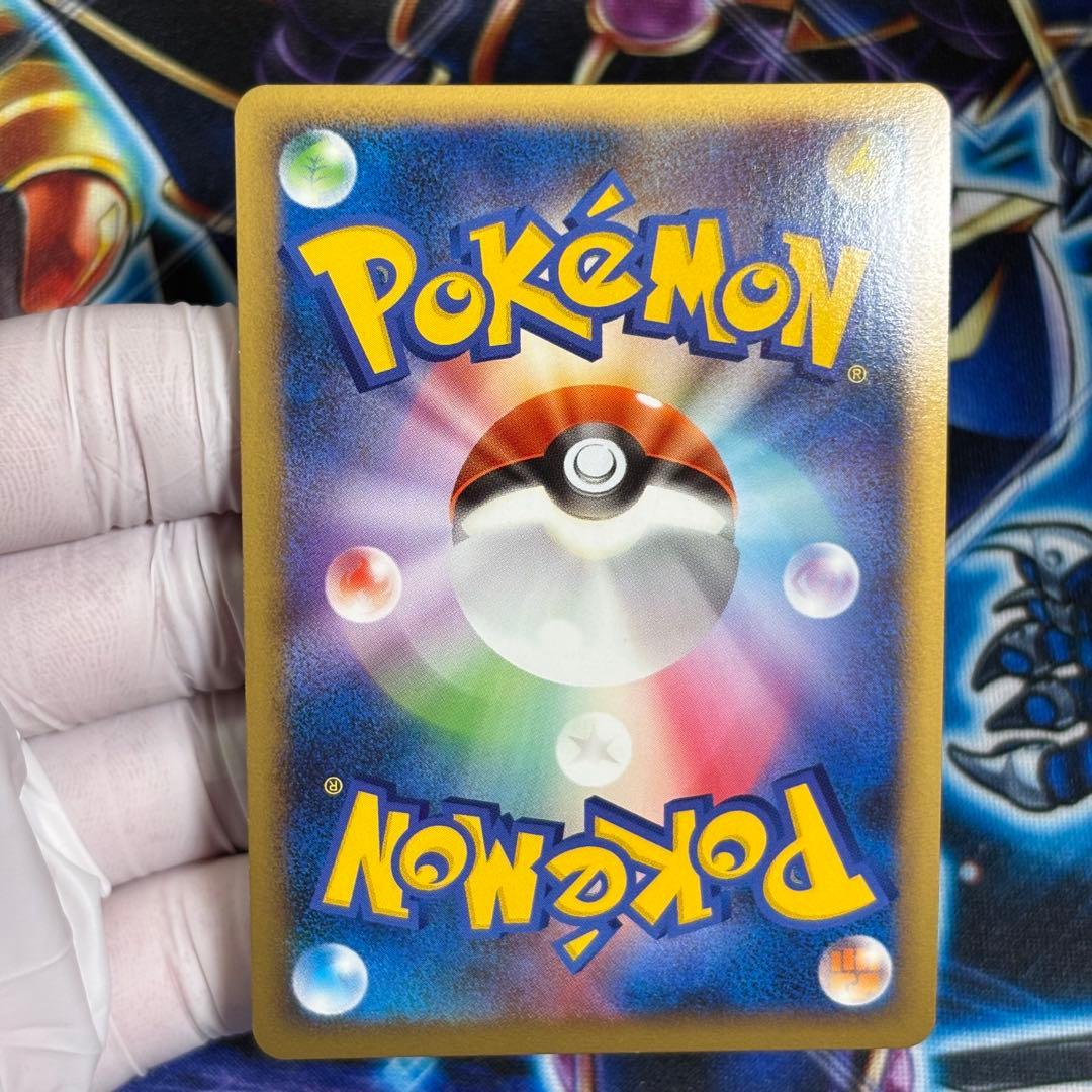 【極美品】エーフィ　レジェンド L2 024/080 Scizor legend