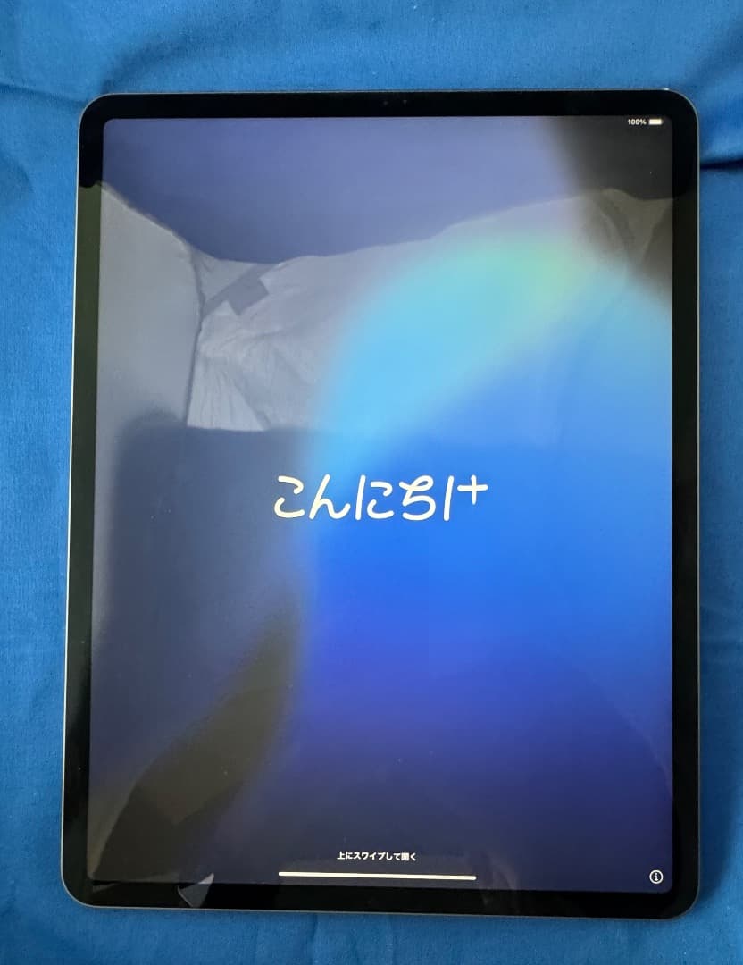 iPad Pro 12.9インチ（第３世代）wifi スペースグレー