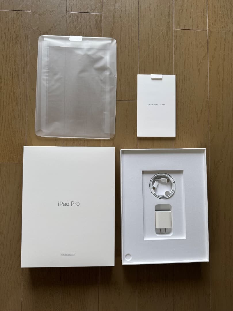 iPad Pro 12.9インチ（第３世代）wifi スペースグレー