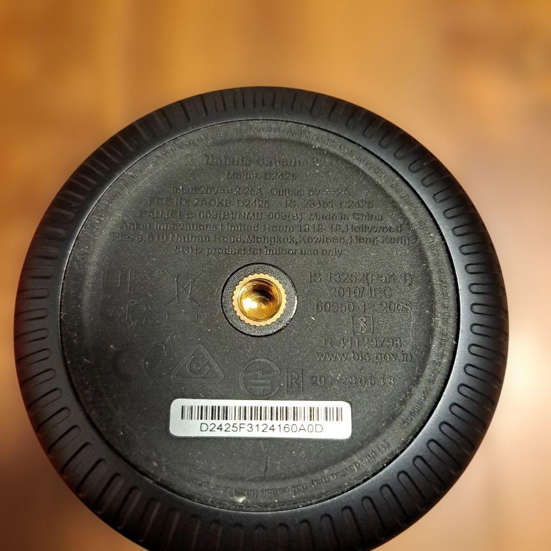 NEBULA THE POCKET CINEMA Capsule３