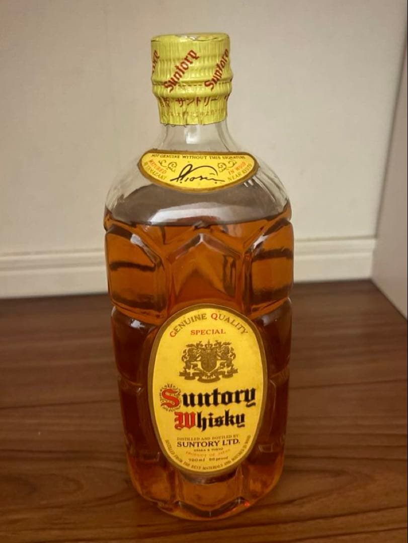特級　サントリーウイスキー　角瓶　古酒　中之島