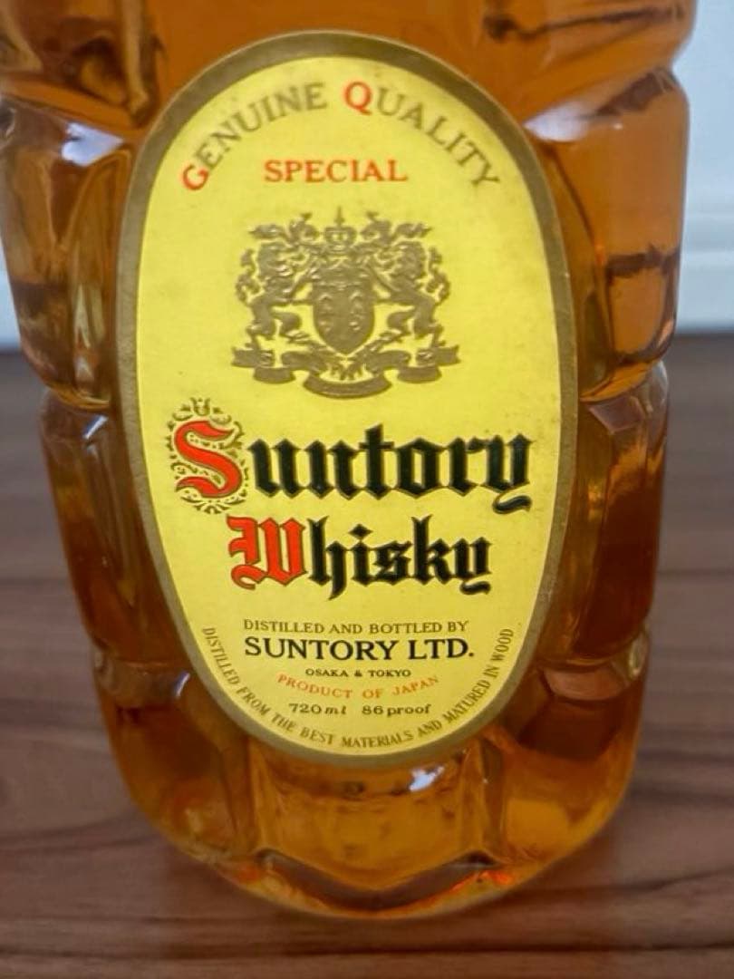 特級　サントリーウイスキー　角瓶　古酒　中之島