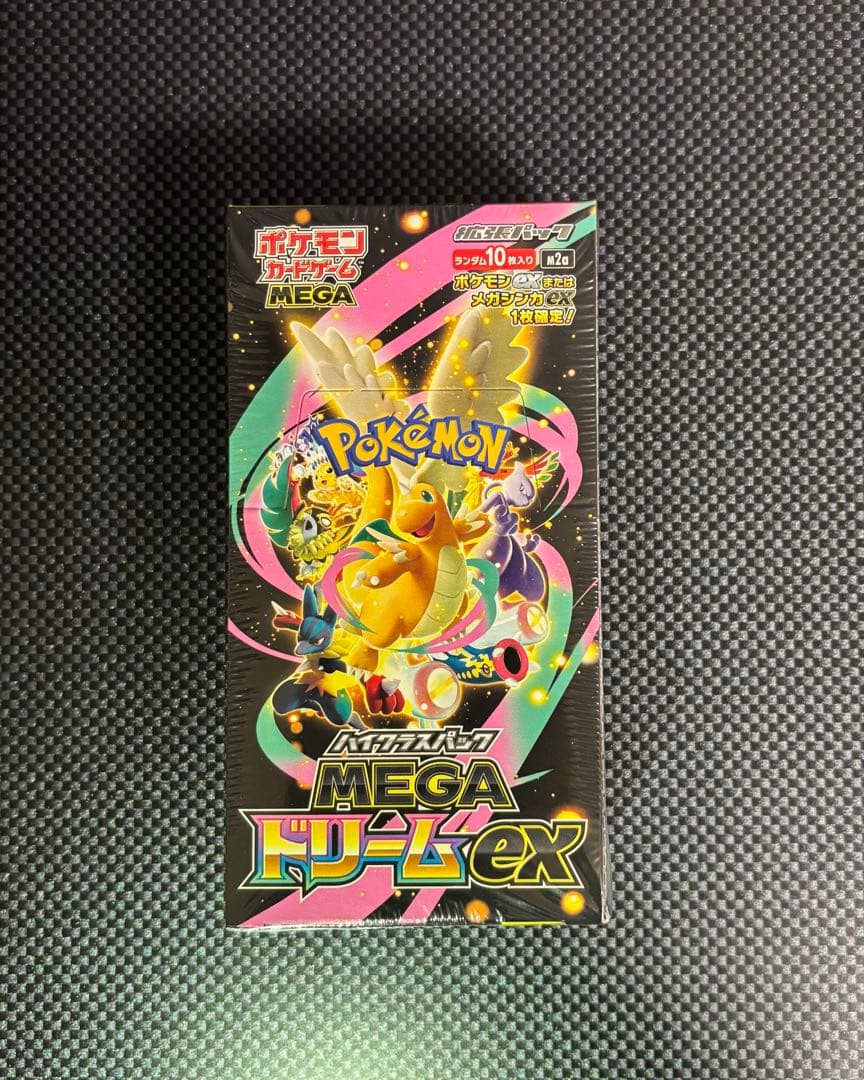 ポケモンカードゲーム MEGA ドリームEX 10パック入り