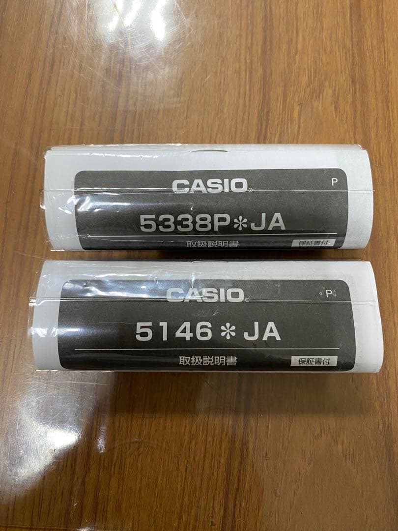 G-SHOCK BABY-G ペアウォッチ