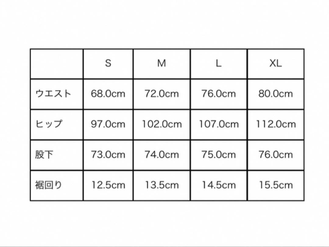 ハニーフィッツ セットアップ キムタク着 私物 同型同色 Lサイズ