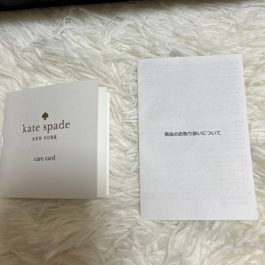 【Kate spade】美品✨キルトビジネスバッグ　❤tweety❤