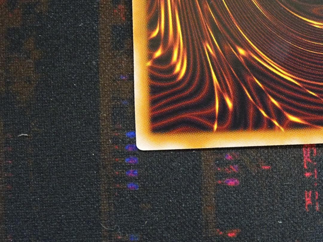 アビスカイト・パーティ オーバーラッシュ レア 37-MA0522-06C