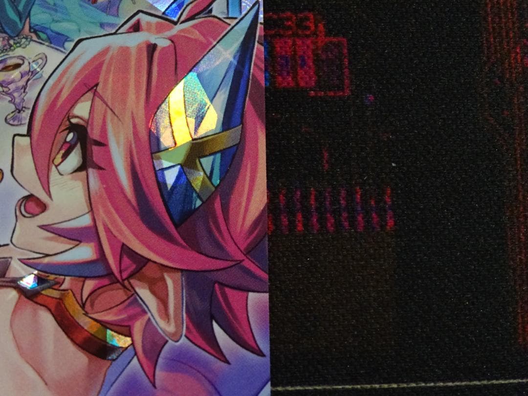 アビスカイト・パーティ オーバーラッシュ レア 37-MA0522-06C