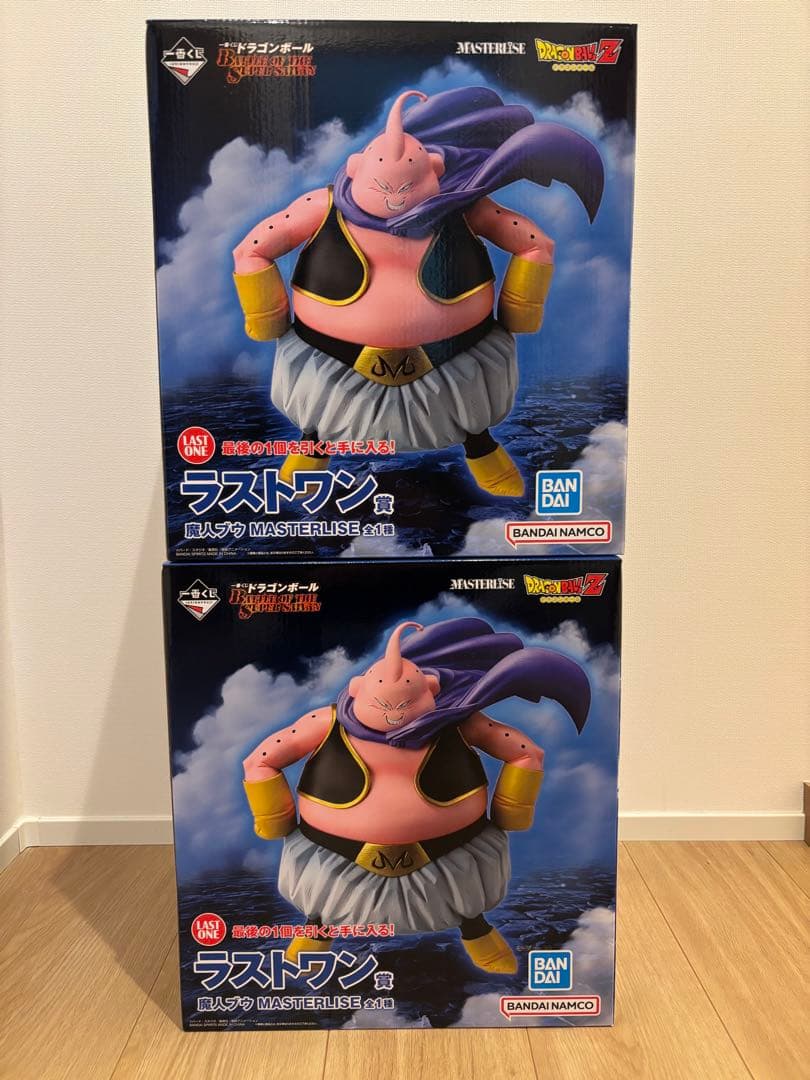 ドラゴンボール　一番くじ　ラストワン賞　魔人ブウ　2個セット
