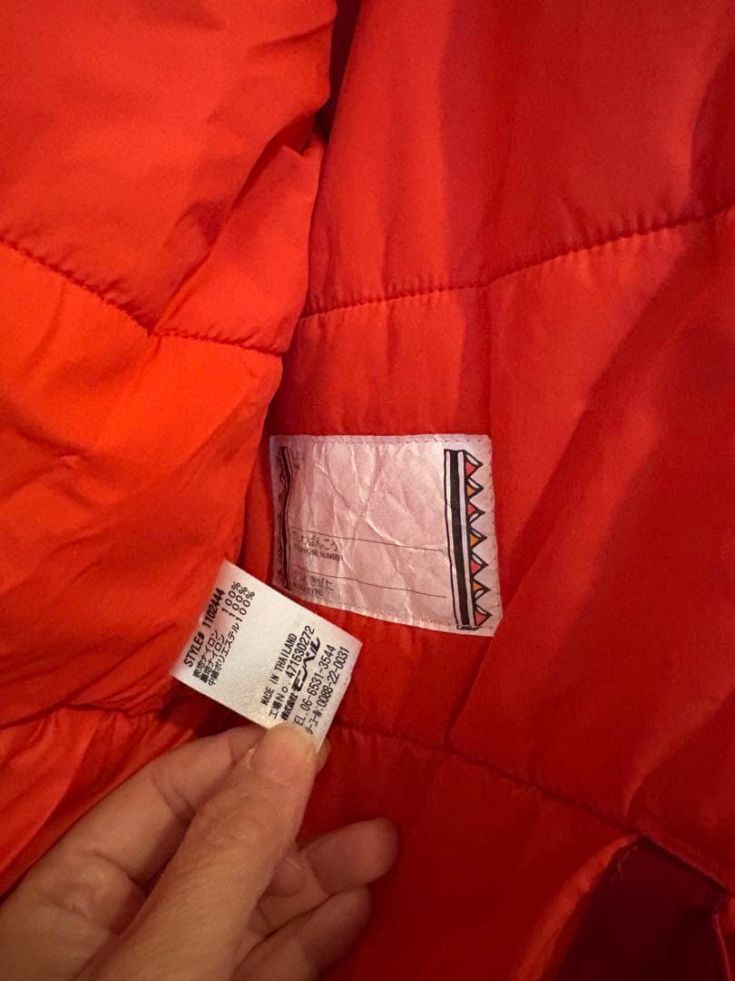 モンベル [mont-bell] パウダーステップジャケット Kid's 140