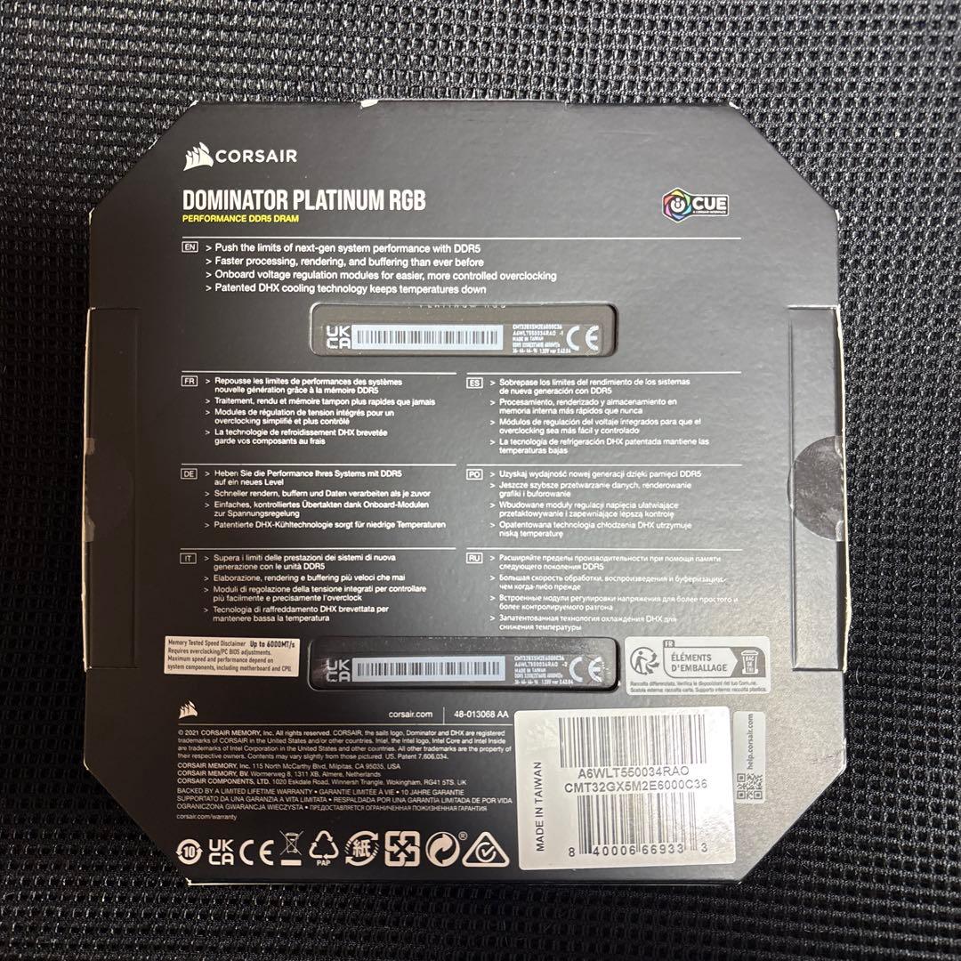 新品 CORSAIR DDR5 6000mhz 32GB DOMINATOR