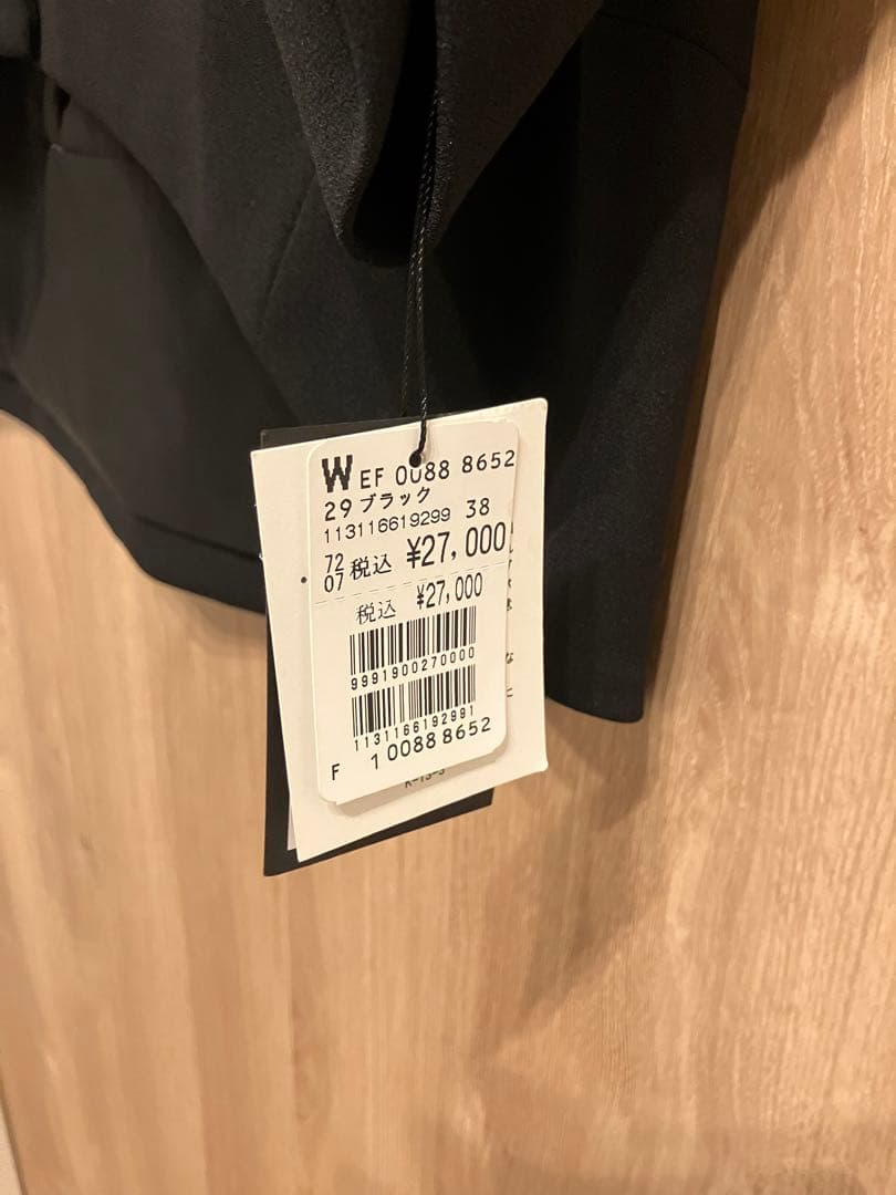 【新品タグ付】Aga アームギャザージョーゼットジャケット （ブラック）