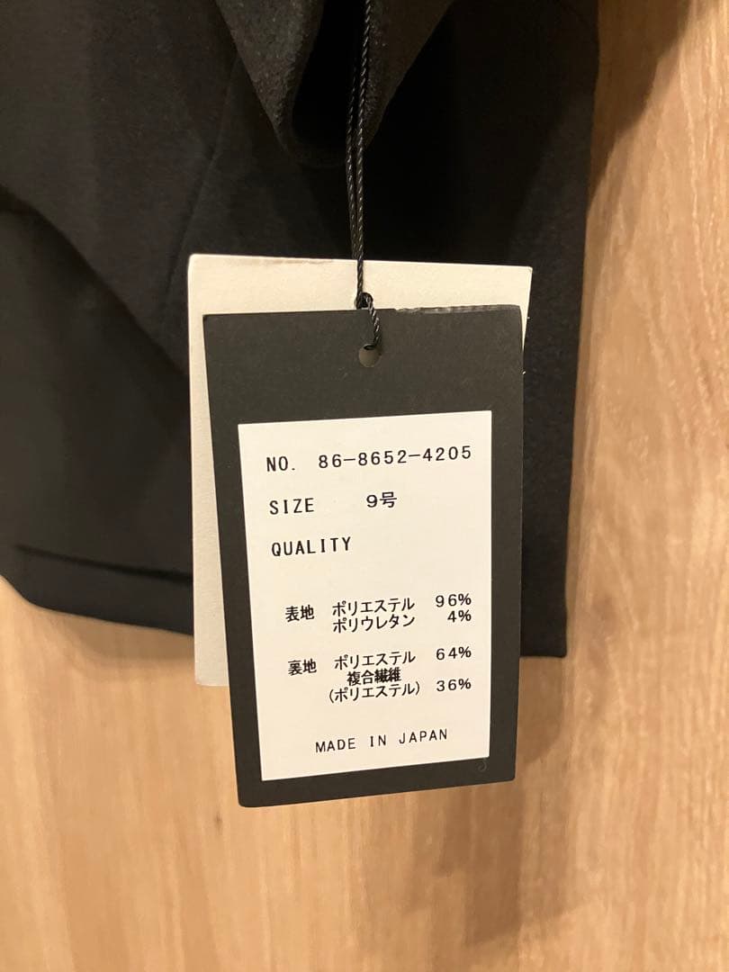 【新品タグ付】Aga アームギャザージョーゼットジャケット （ブラック）