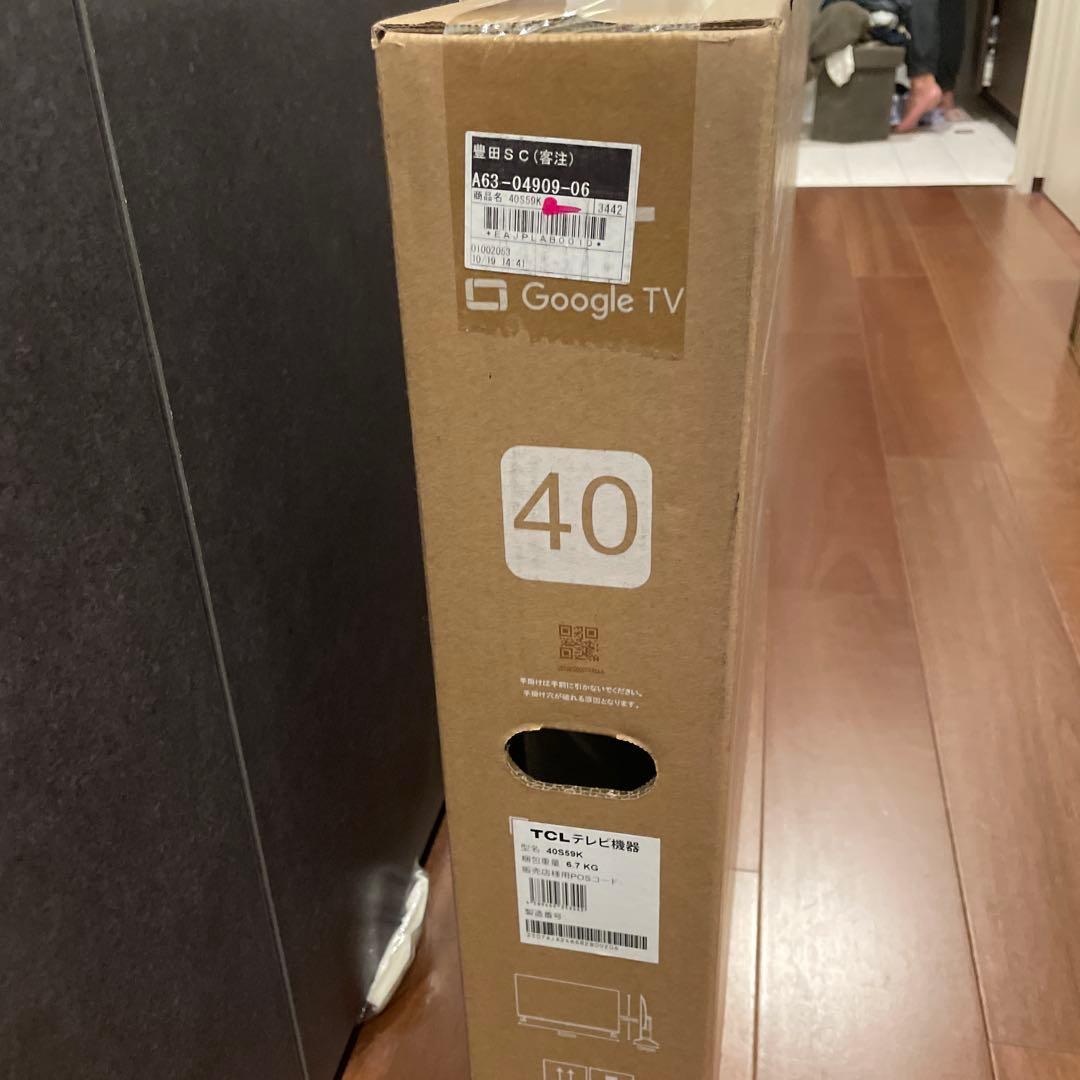 【名古屋市直接引渡希望】TCL 40インチ FHD QLEDテレビ 40S59K