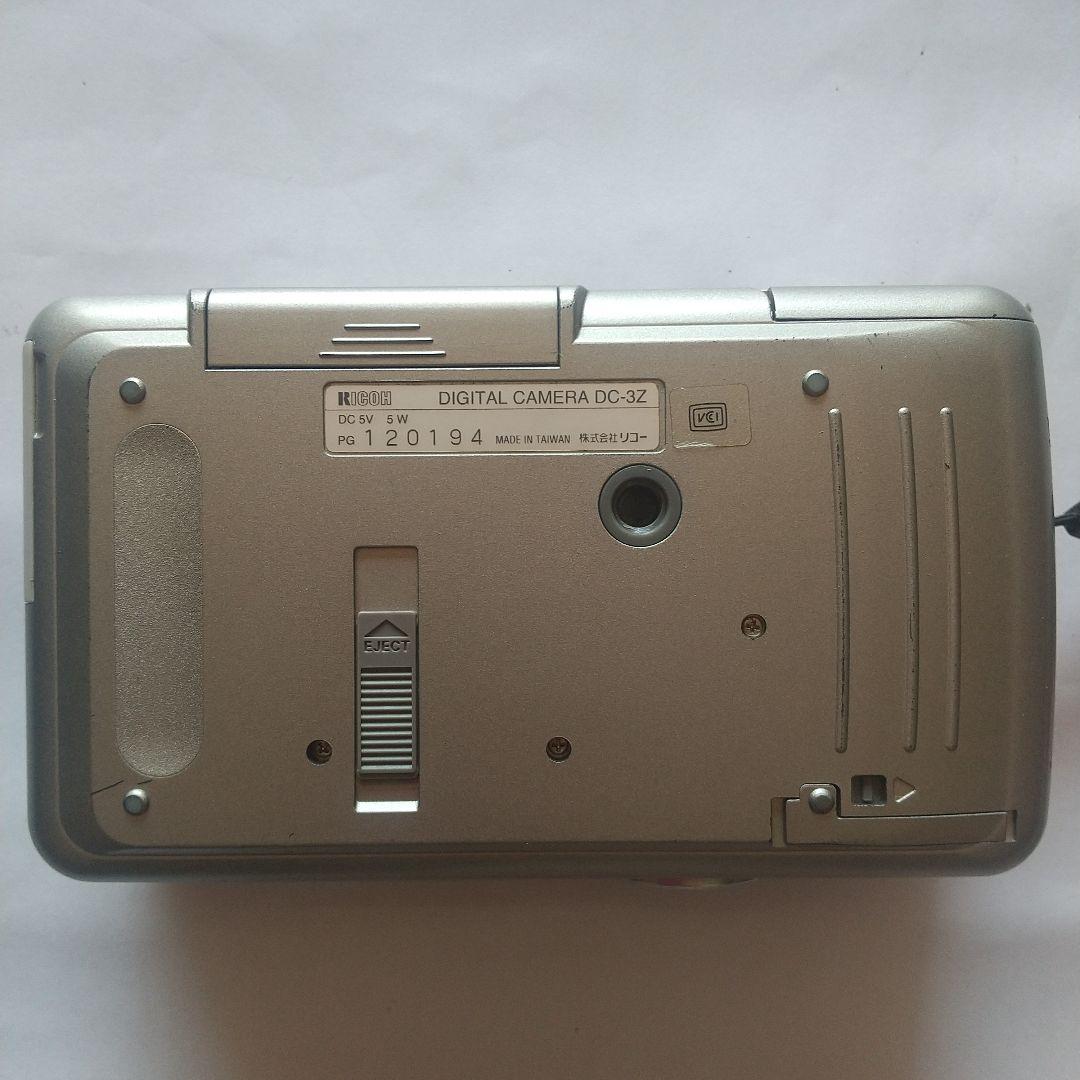 希少極美品RICOH DC-3Z コンパクトデジタルカメラ