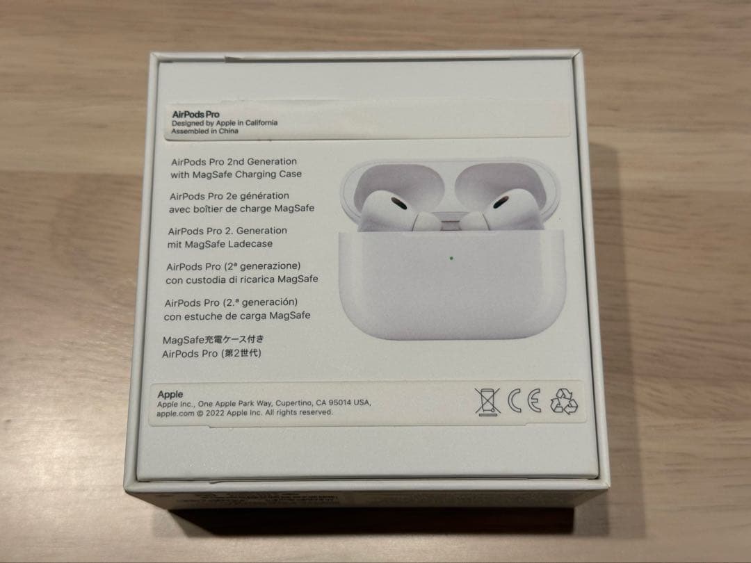 送料込/美品 AirPods Pro2 ※Lightning