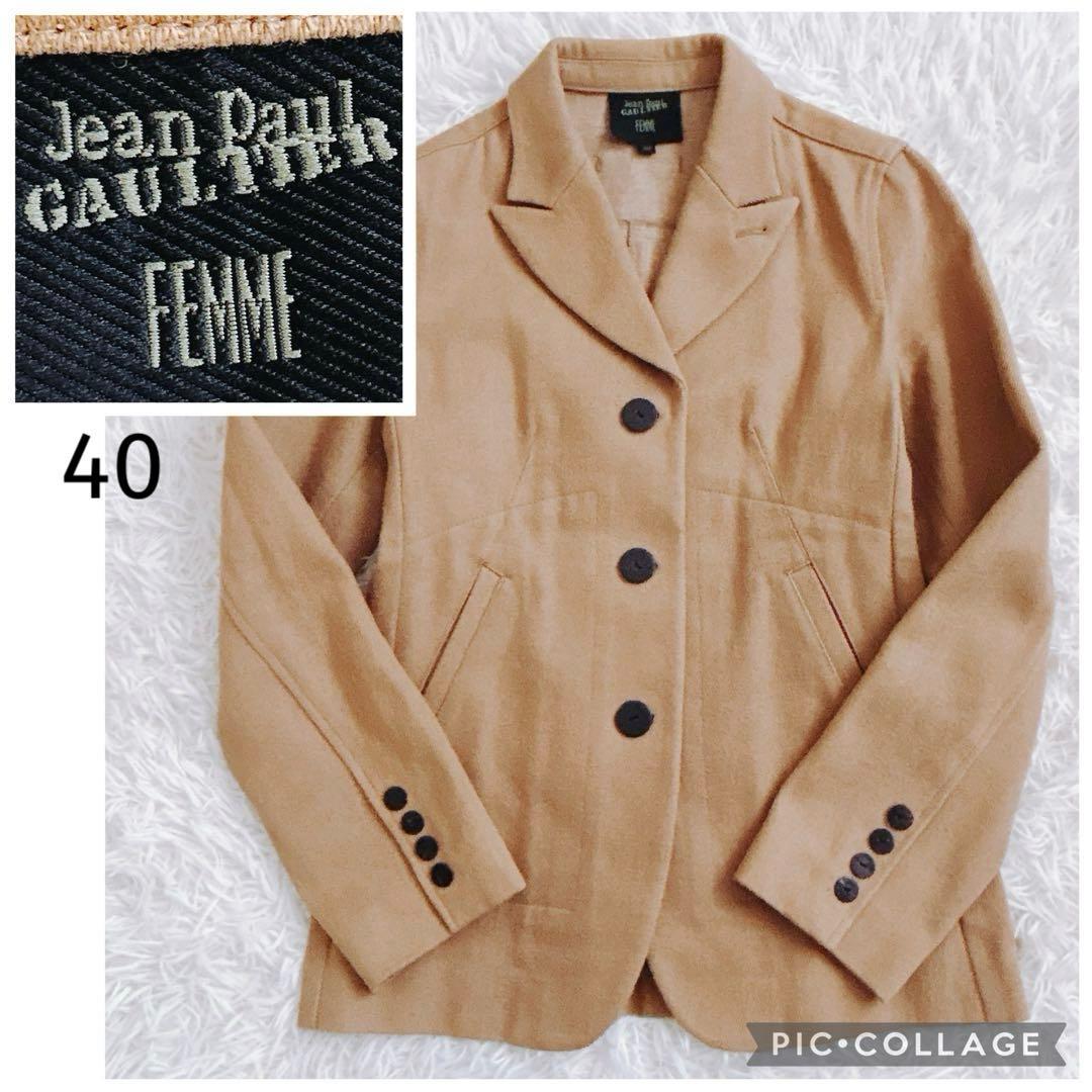 合馬公式アカウント1 JeanPaulGaultier ジャケット　40
