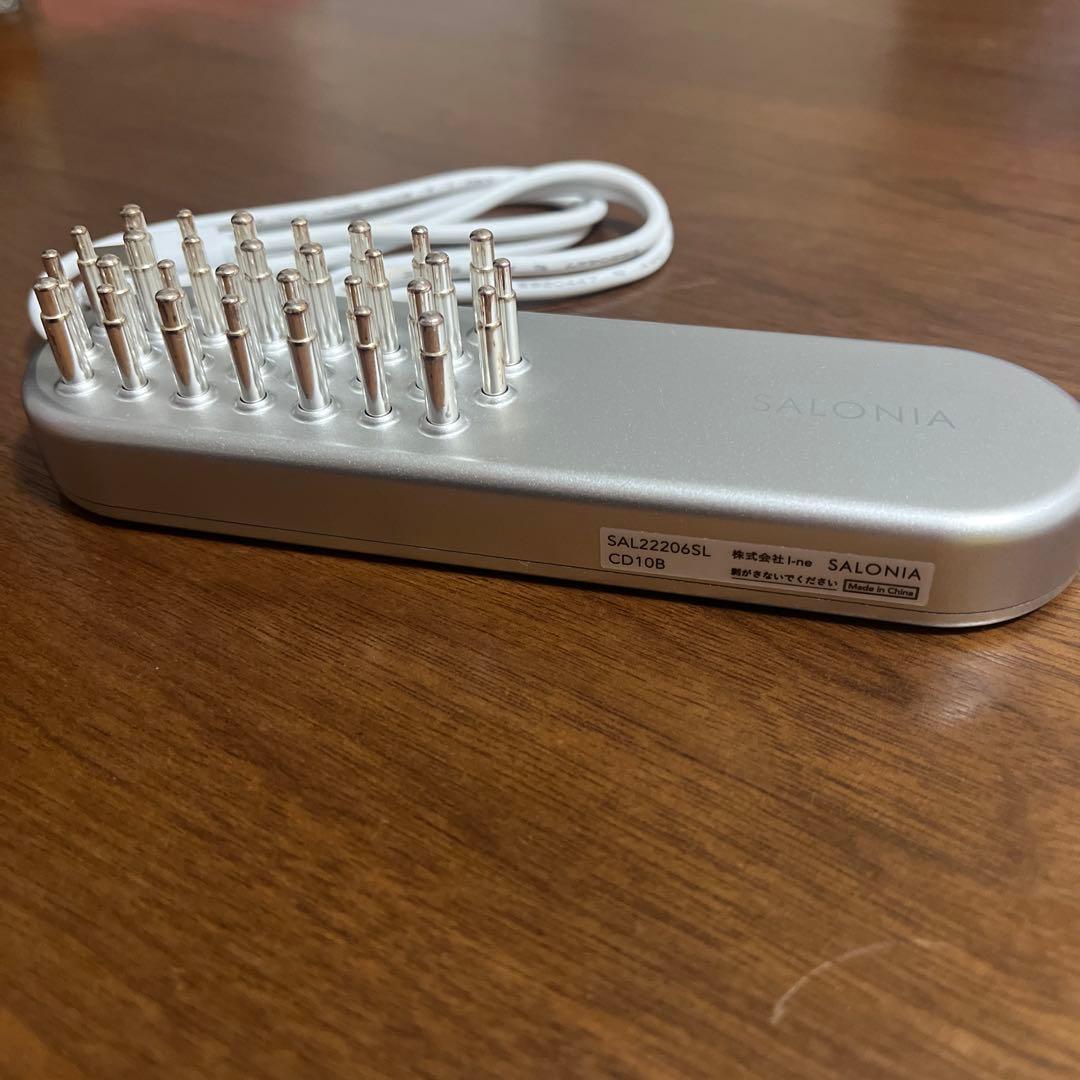 SALONIA 電気バリブラシ